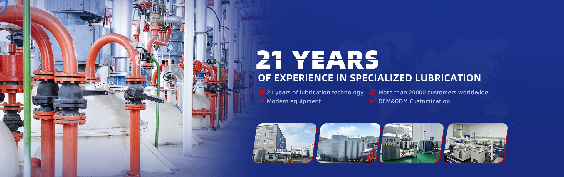 Dongguan Baoxing lubricating oil Co., Ltd.