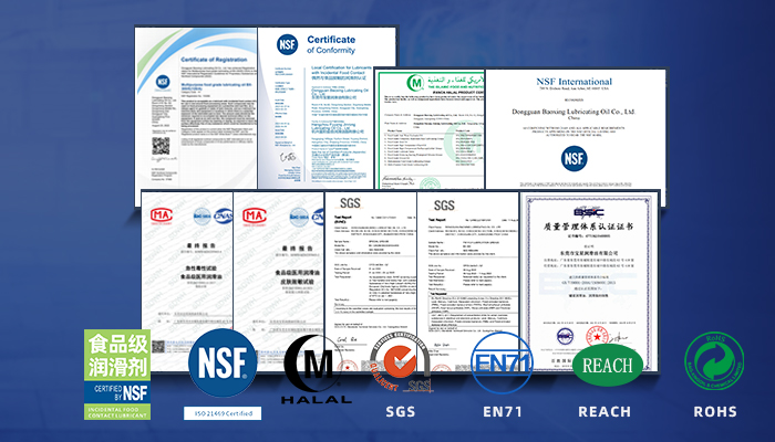 Dongguan Baoxing Lubricating Oil: Creating personalized lubrication solutions for customers!