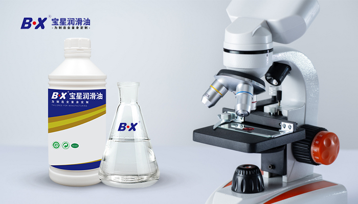 Application of baoxing dry film oil