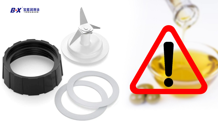 How to choose the grease for rubber seals How to choose the grease for rubber seals