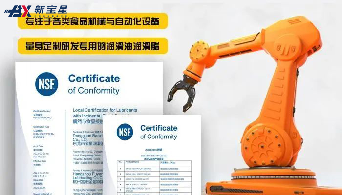 Specializing in the field of specialty lubricants