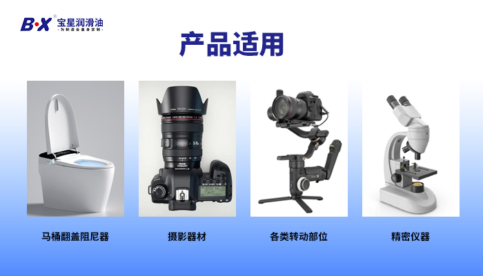 Why damping grease is essential for your equipment Why damping grease is essential for your equipment