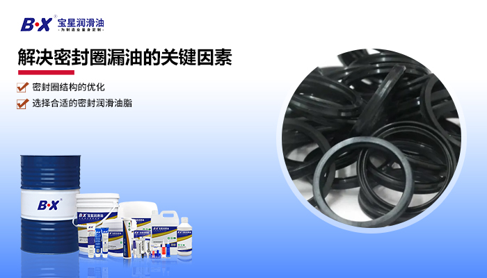 How to choose the right lubricant for ceramic valve cores to prevent leakage and ensure smooth operation