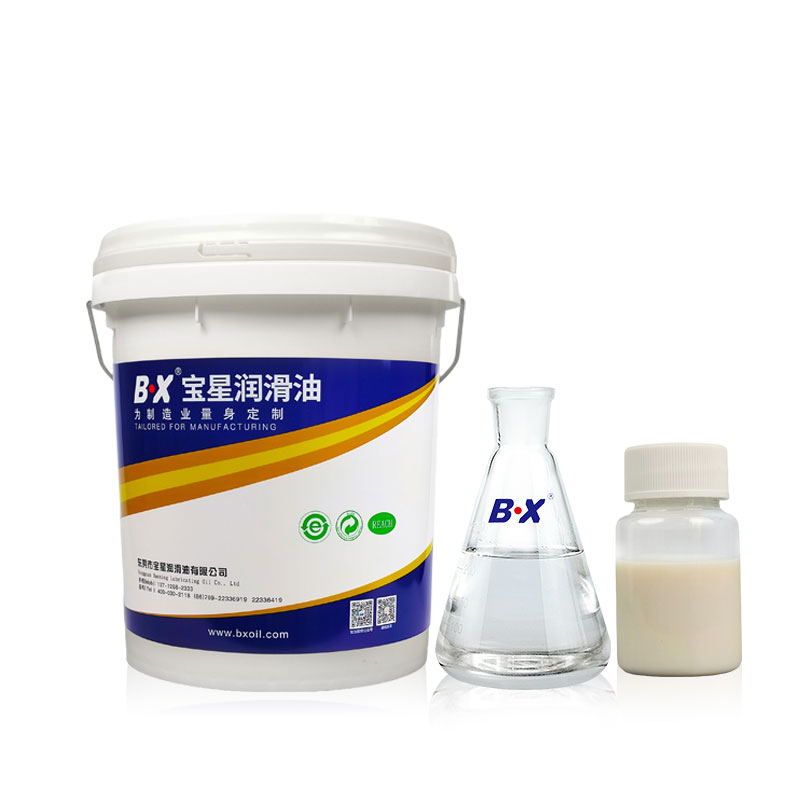 Product introduction and how to use Baoxing Dry Skin Oil (PTFE-free)