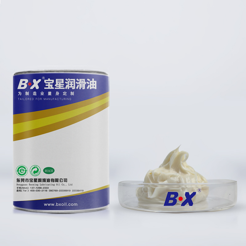 BX-300/L（M1）Food Grade Medical Grease