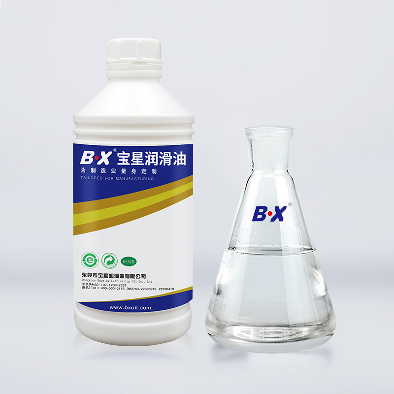 BX-120/A(501) food grade medical lubricant