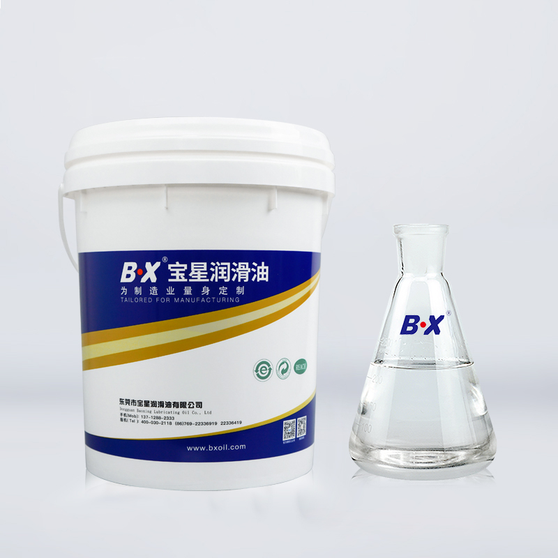 BX-120A (12500) Scar Gel Raw Material Silicone Oil