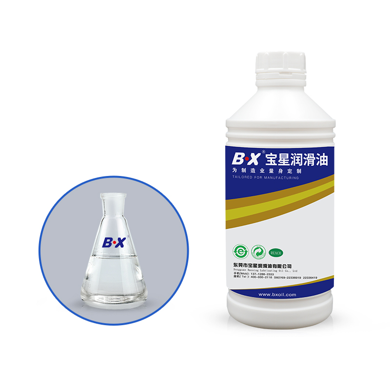 BX-120/ET(193) Food Grade Medical Lubricant