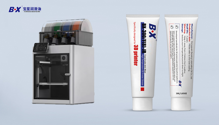 Baoxing 3D printer screw lubricant