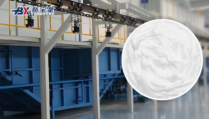 Baoxing 300 series food grade PFPE grease
