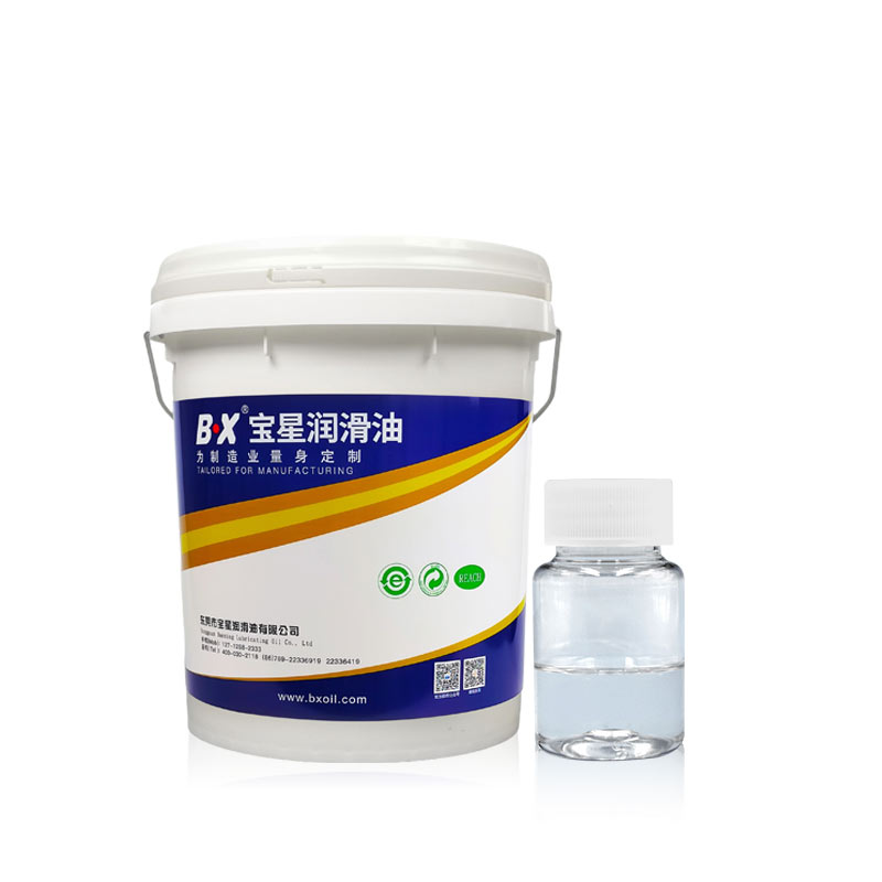 BX-308/P80 Quick-Drying Rubber Lubricant for Automotive | High Temperature Resistance | OEM Approved