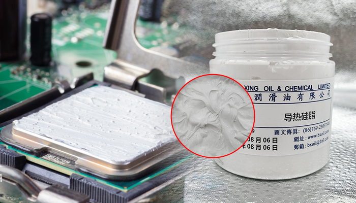 Thermal conductive silicone grease Thermal conductive silicone grease