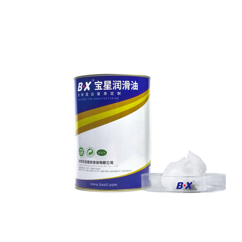 BX-120/(A)Series Food Grade High Performance Grease
