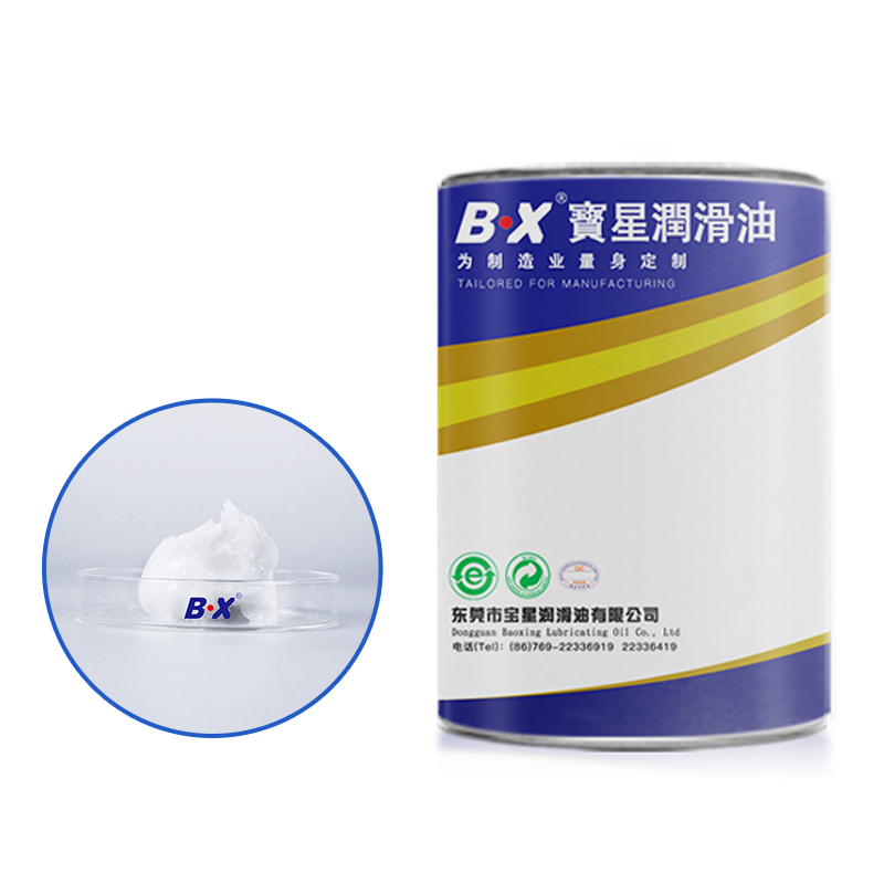 BX-120/(D)Series High Lubricated Silencing Grease