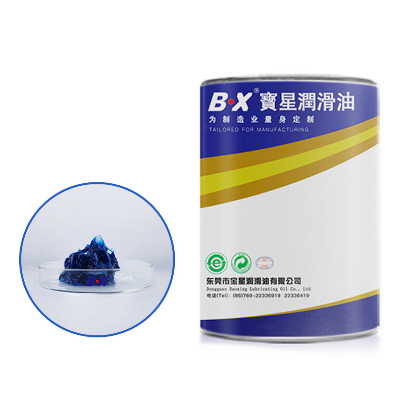 BX-280/3 Series EP High Temperature Silencing Grease