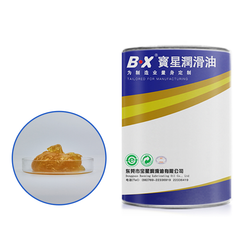 BX-289 Series Silencing Gear Grease