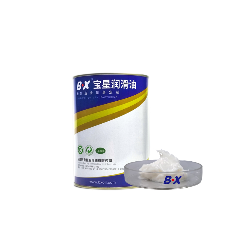 BX-300/L(M1) High Lubrication low temperature Grease