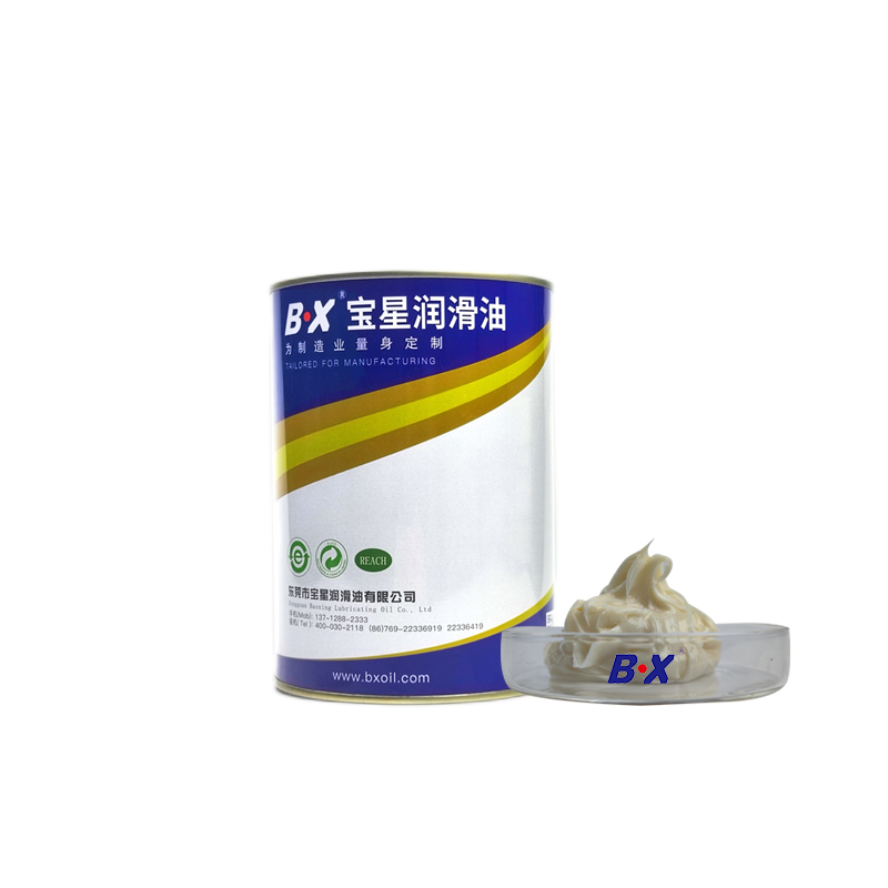 BX-300/F(BR-15) High speed bearing grease