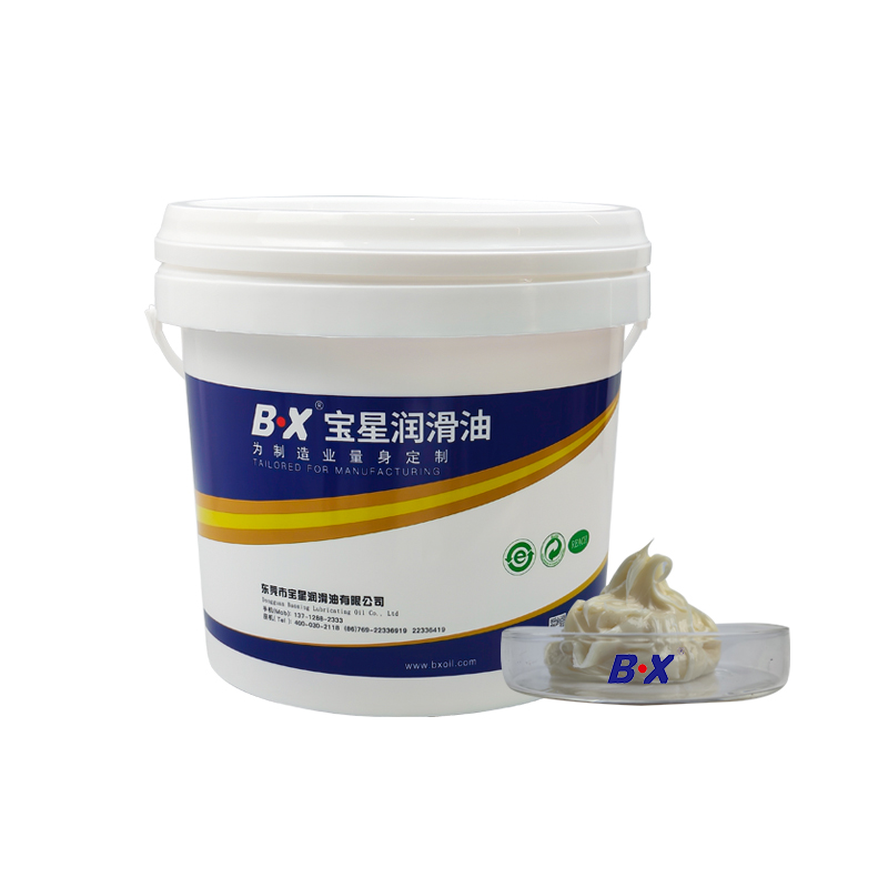 BX-300/F(HL-1503) Heavy Duty Lubricating Grease