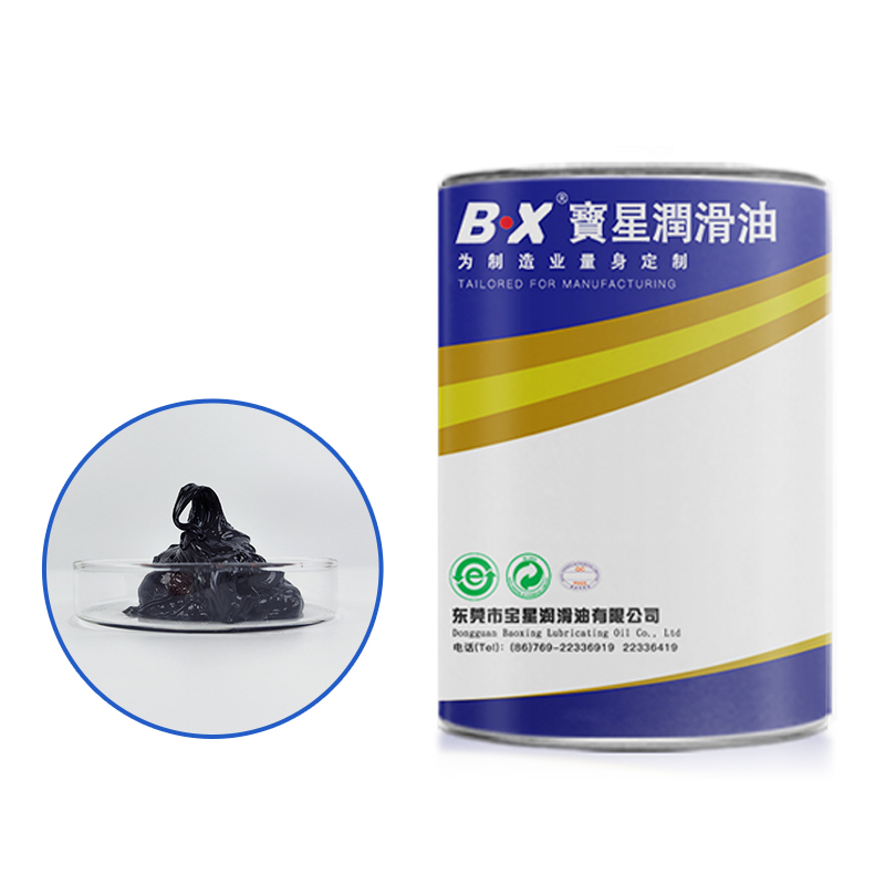 BX-306 High Temperature Molybdenum Disulfide Greas