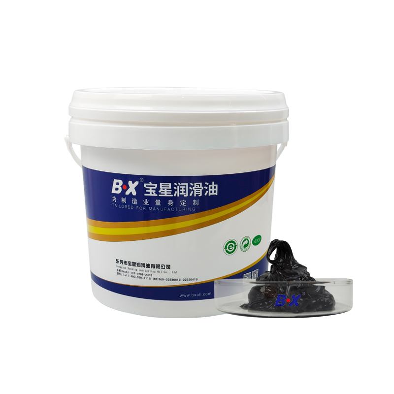 BX-306/E(F) High Temperature Molybdenum Disulfide Grease