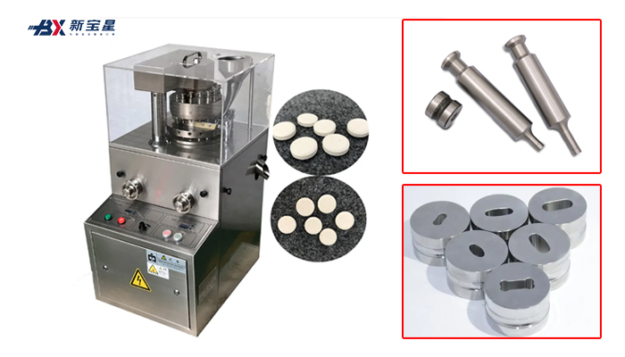 The application of food grade grease in pharmaceutical equipment