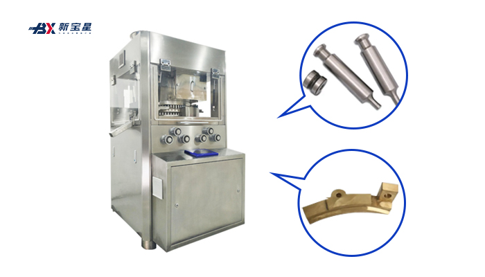 Lubrication guide for tablet press