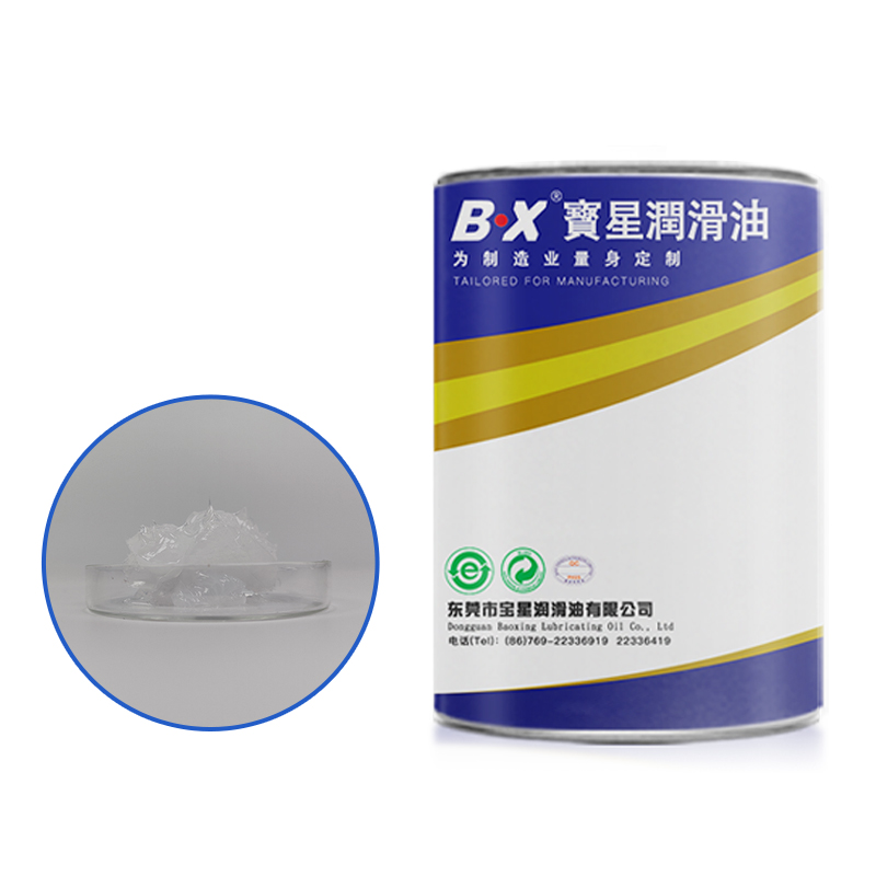 BX-800/G（9101F）Robot Gearbox Noise-Reducing Grease