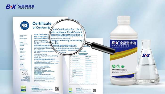 Specializing in the field of specialty lubricants