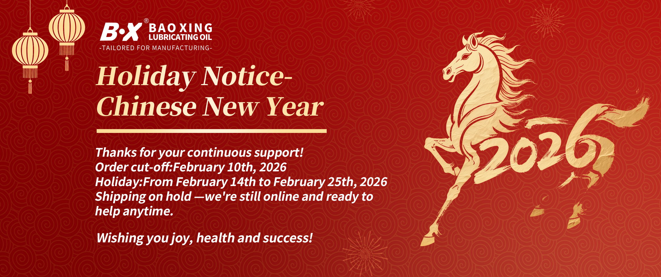 Lunar new year holiday notice