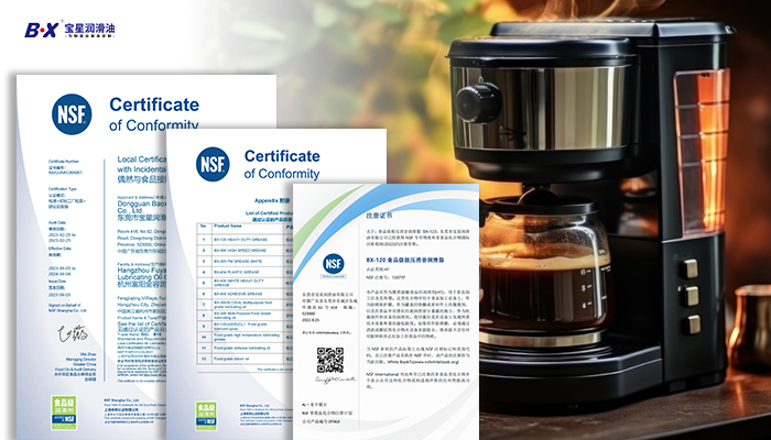 How to choose reliable grease for coffee makers