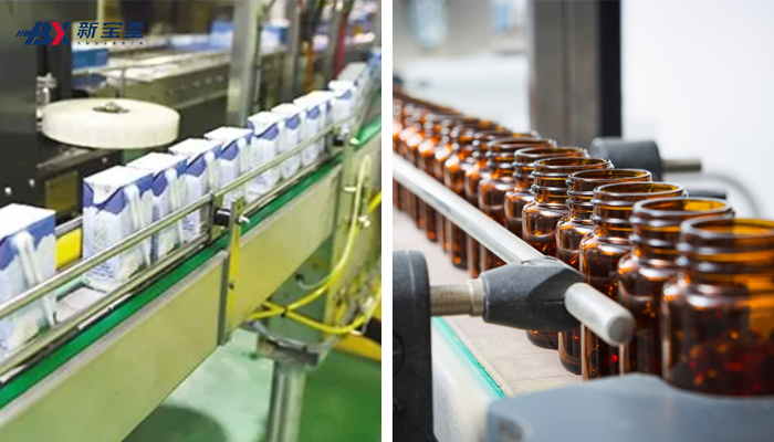 Baixing Lubricant has obtained the Halal certification Baixing Lubricant has obtained the Halal certification