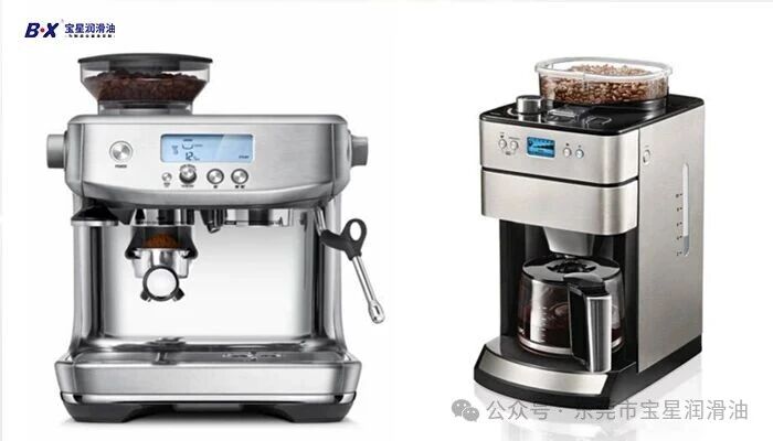 Gear worm lubrication & maintenance guide for bean grinding Coffee machines