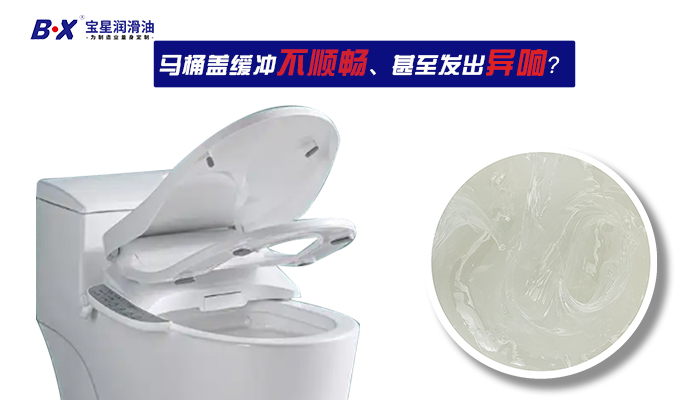 Frequent smart toilet leakage becomes a home renovation headache
