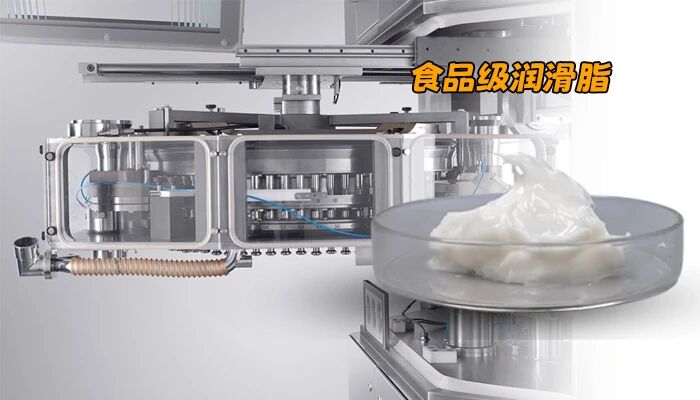 Low-Coking Grease for Dust-Prone Tablet Press Molds Low-Coking Grease for Dust-Prone Tablet Press Molds