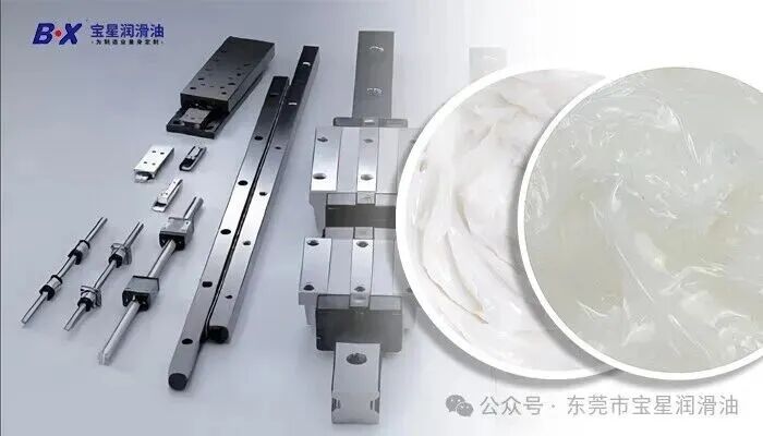 Cleanroom High-Temp Rail and Screw Lube Guide Cleanroom High-Temp Rail and Screw Lube Guide
