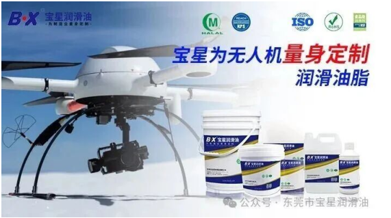Drone Hangar Ball Screw Lubrication