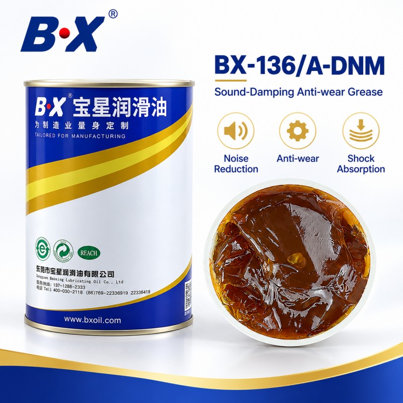 BX-136/1A Series Anti - noise extreme pressure gear grease
