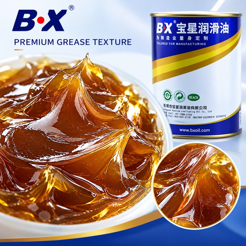 BX-136/A2 Series Noise-canceling anti-wear grease