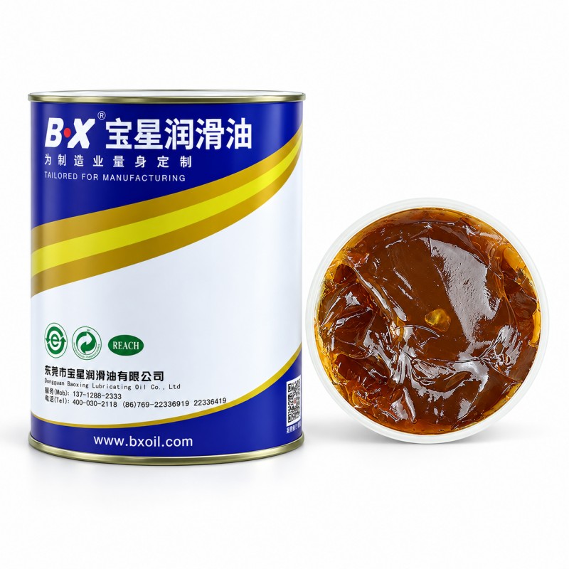 BX-136/A2 Series Noise-canceling anti-wear grease