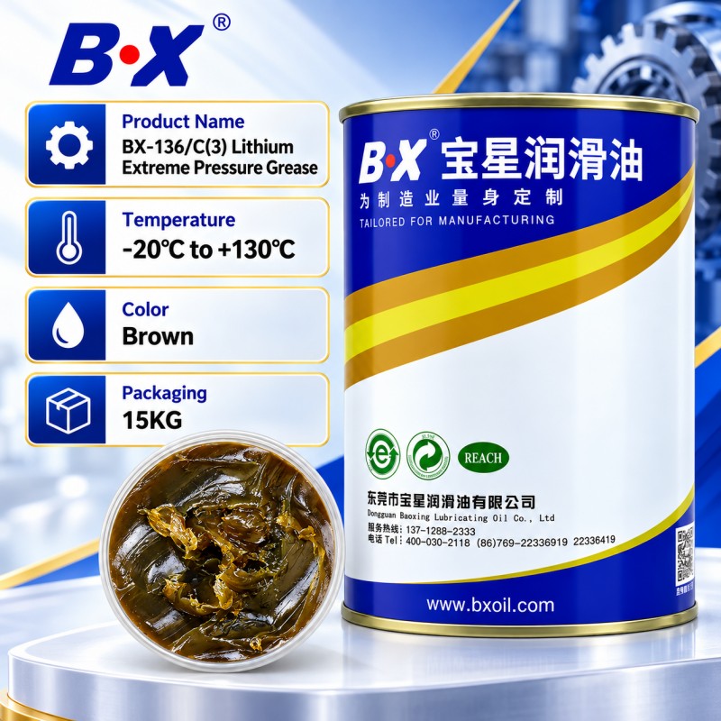 BX-136/C3 Series Lithium Base Extreme Pressure Grease