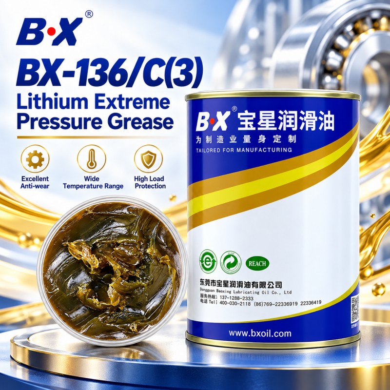 BX-136/C3 Series Lithium Base Extreme Pressure Grease
