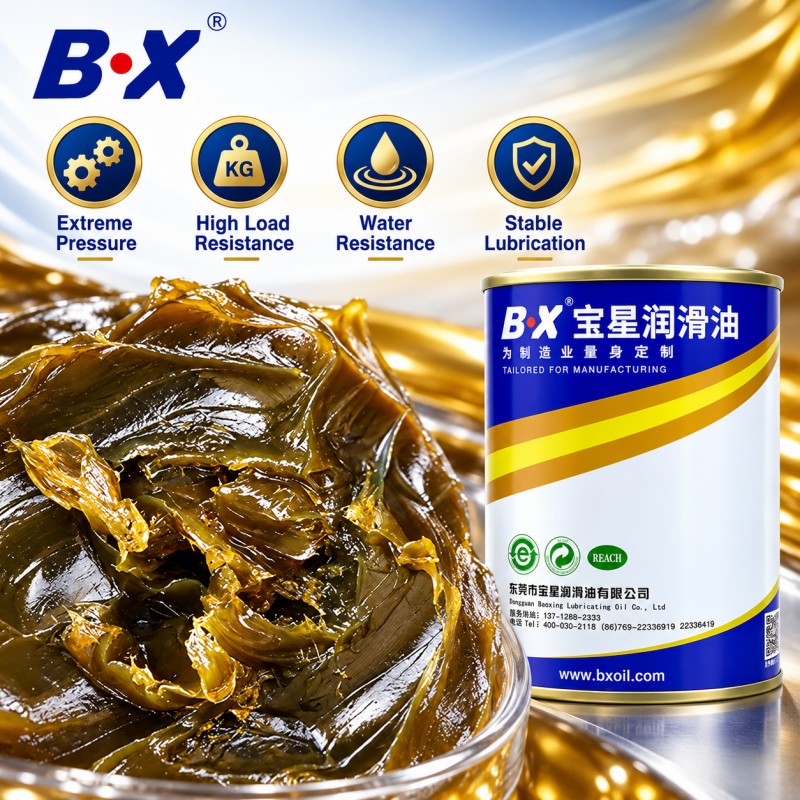 BX-136/C3 Series Lithium Base Extreme Pressure Grease