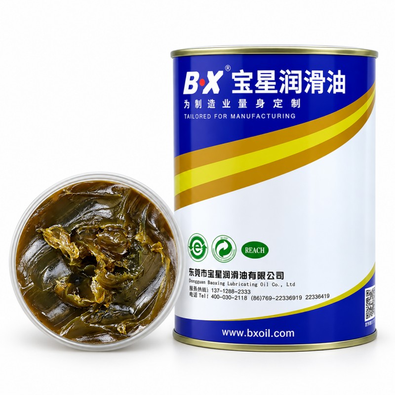 BX-136/C3 Series Lithium Base Extreme Pressure Grease