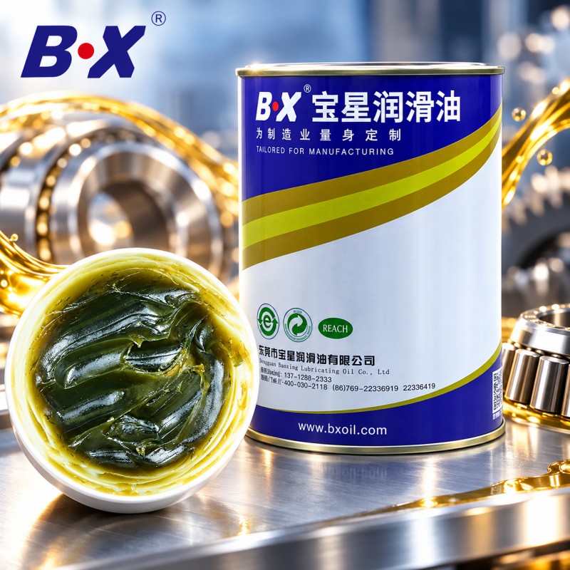 BX-136-LT Series Silencing Anti-Extreme Pressure Gear Grease