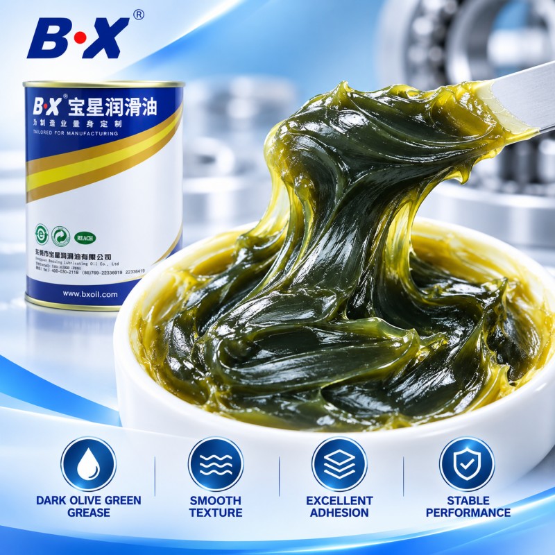 BX-136-LT Series Silencing Anti-Extreme Pressure Gear Grease