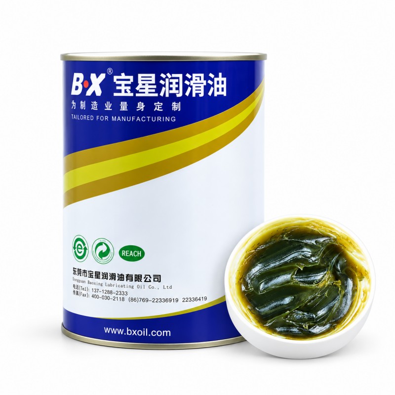 BX-136-LT Series Silencing Anti-Extreme Pressure Gear Grease