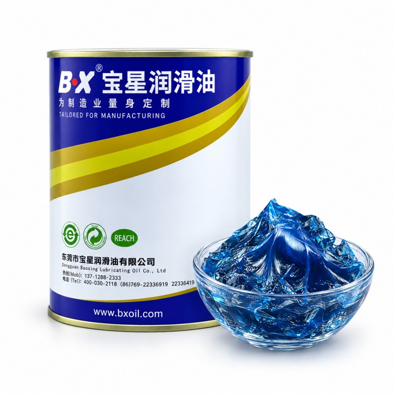 BX-280/3 Series EP High Temperature Silencing Grease