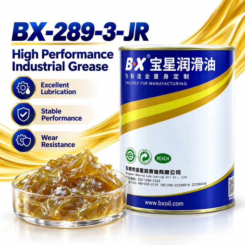 BX-289 Series Silencing Gear Grease