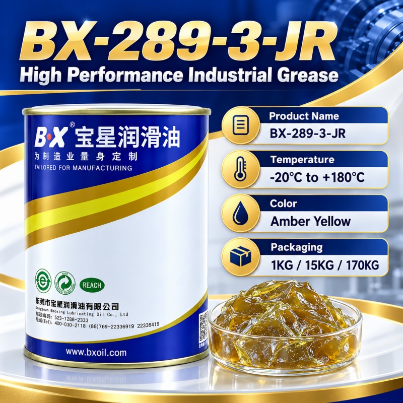 BX-289 Series Silencing Gear Grease